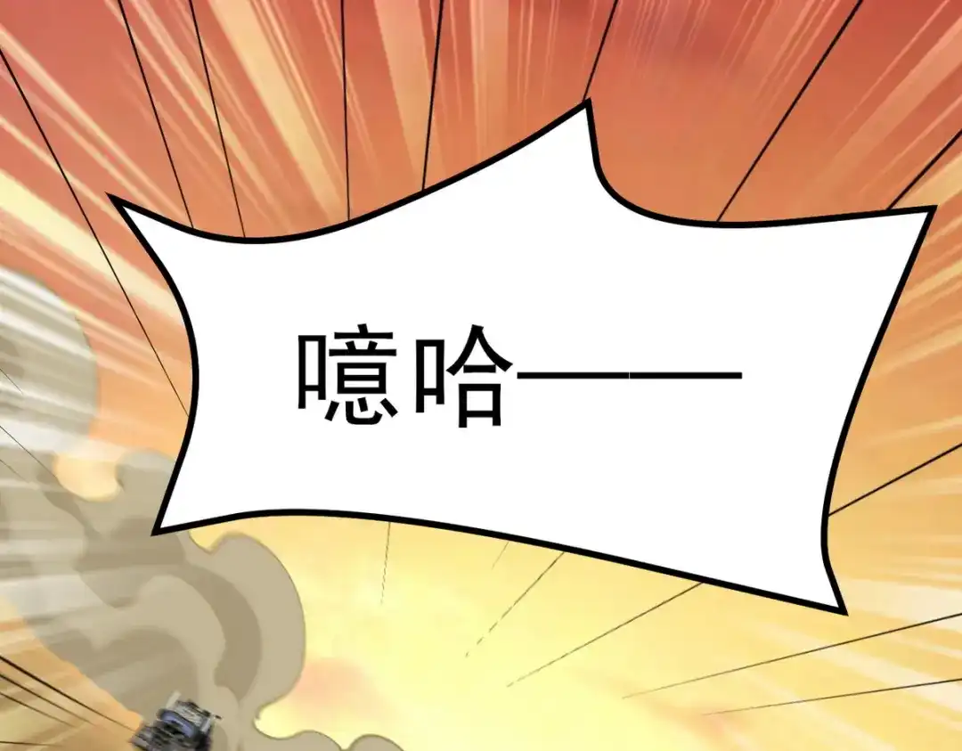 第388页