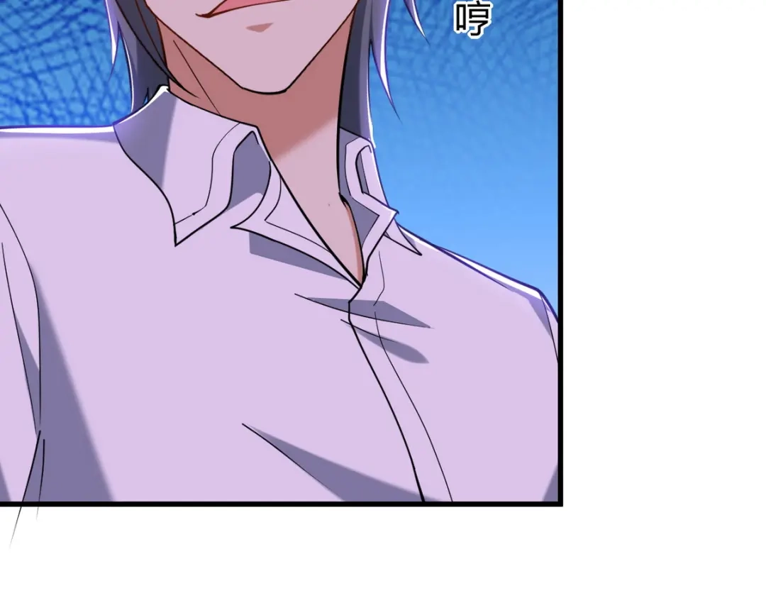 第202页
