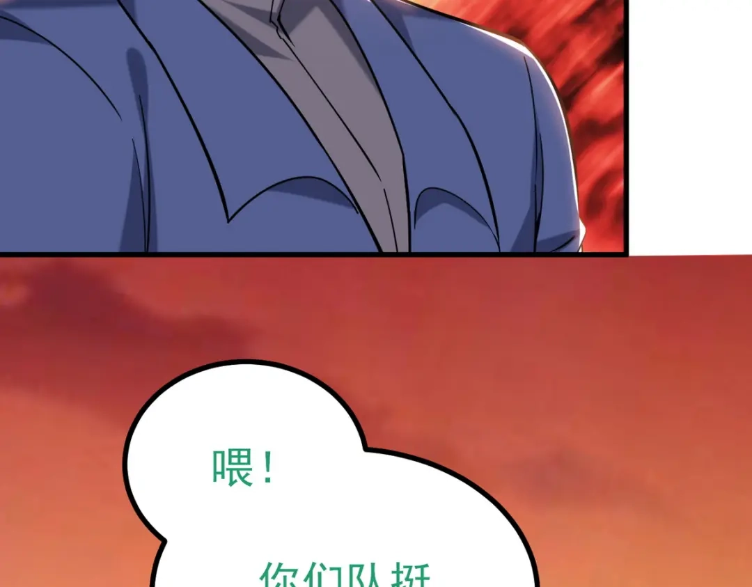第232页