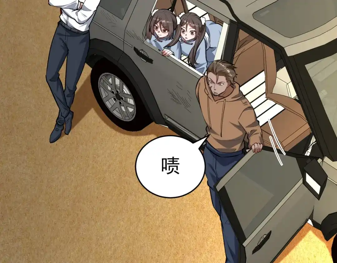 第148页