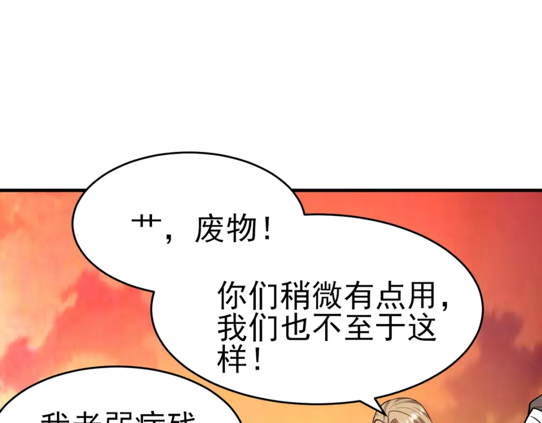 第253页
