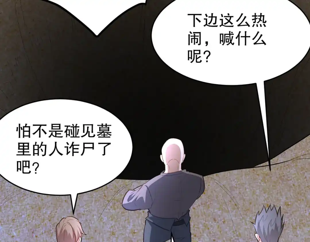 第247页
