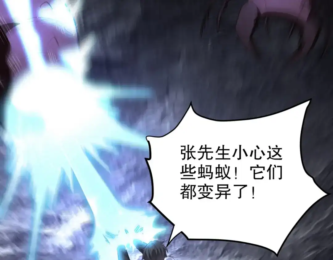 第253页