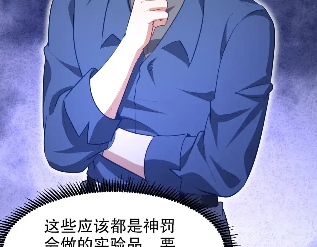 第265页