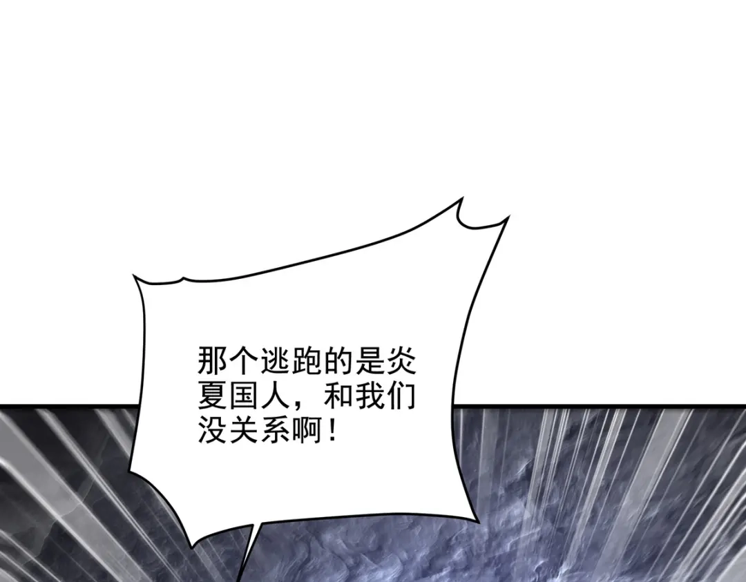 第229页