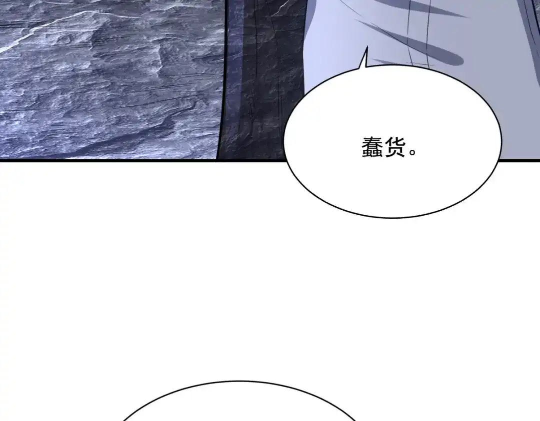 第265页