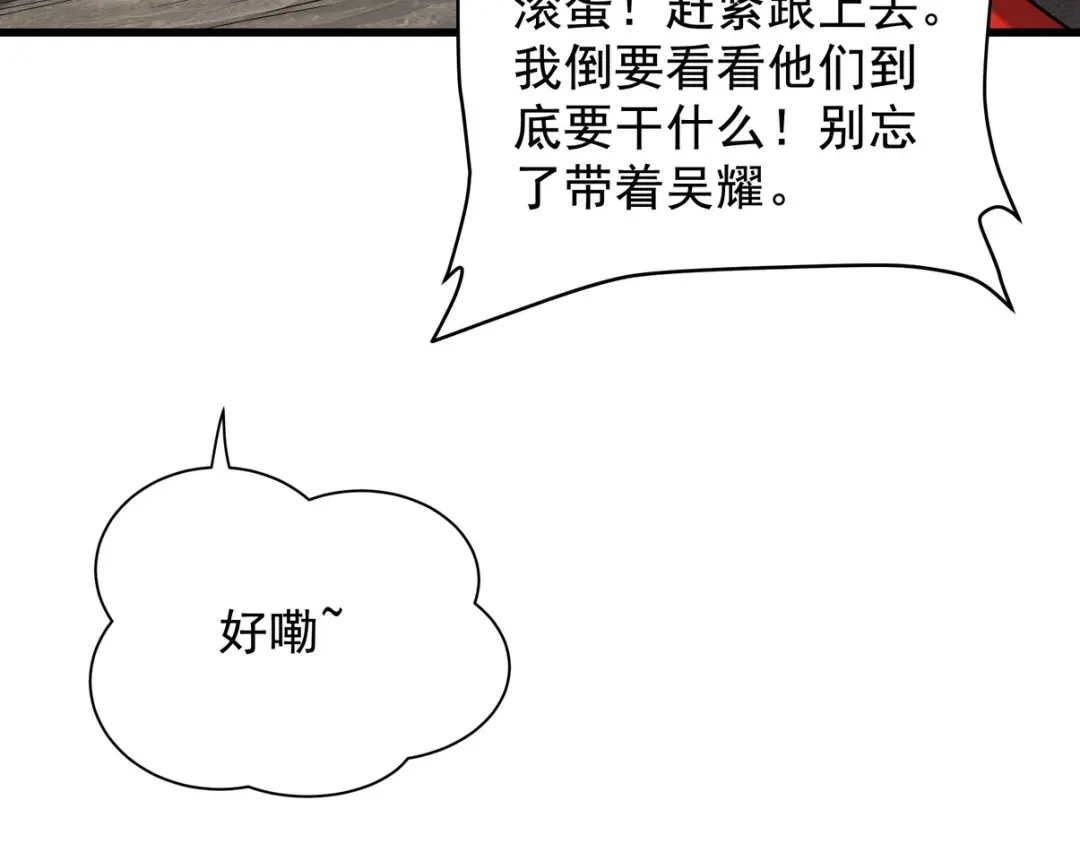 第322页