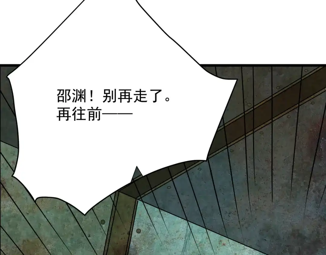 第340页