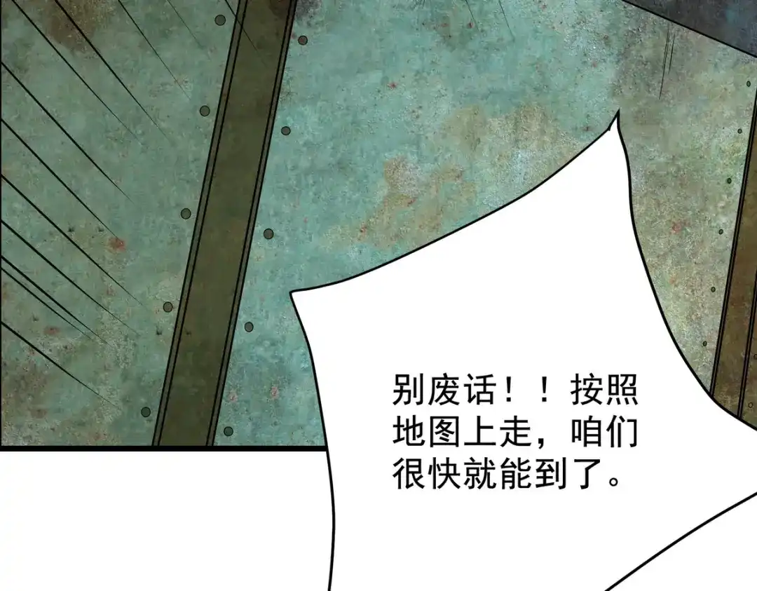 第343页