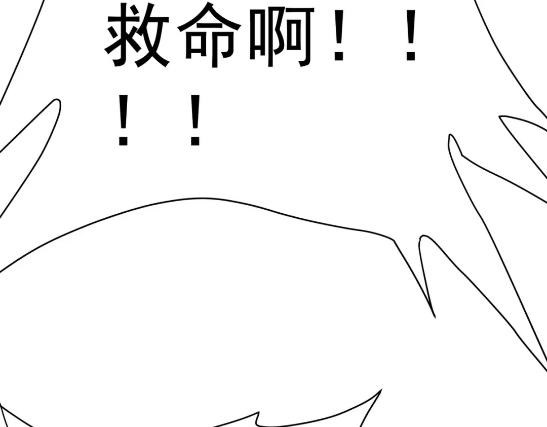 第361页