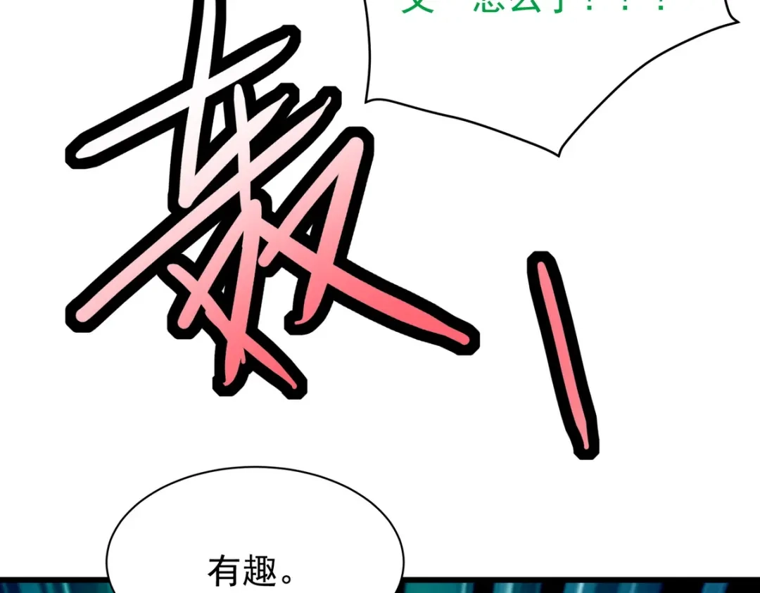 第193页