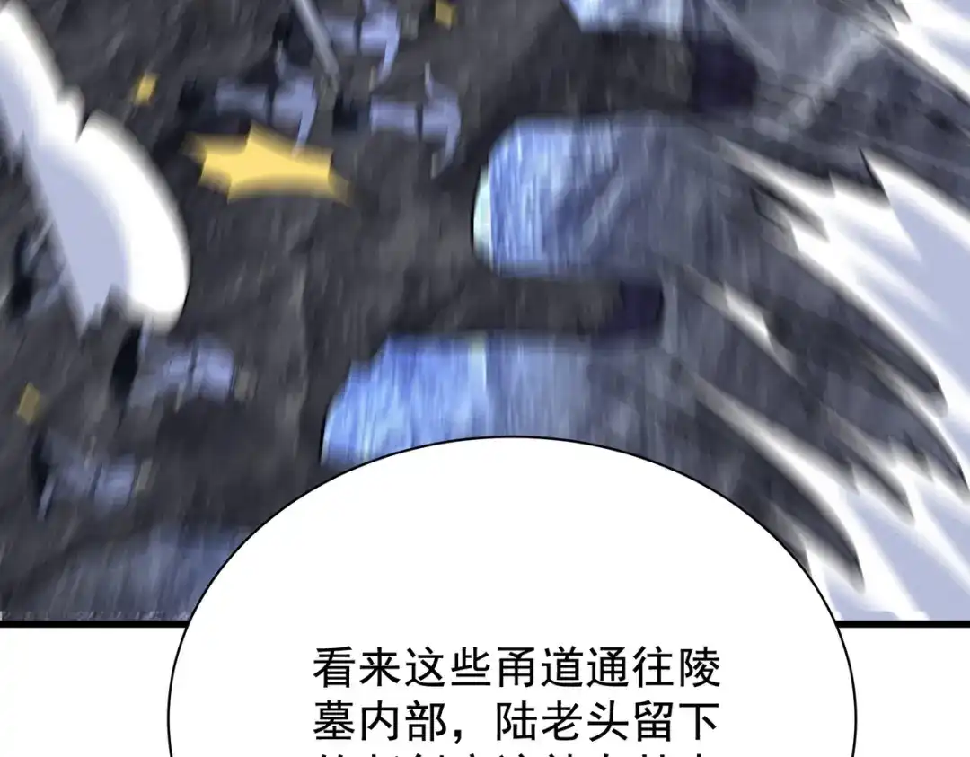 第214页