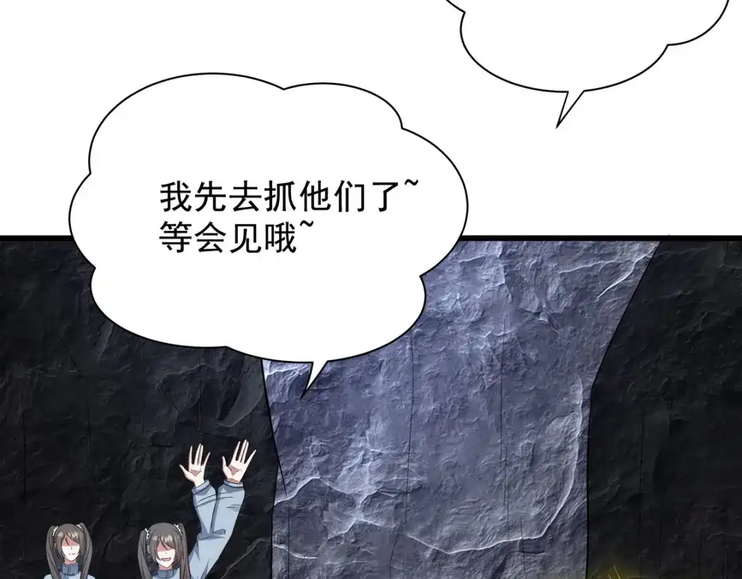 第247页