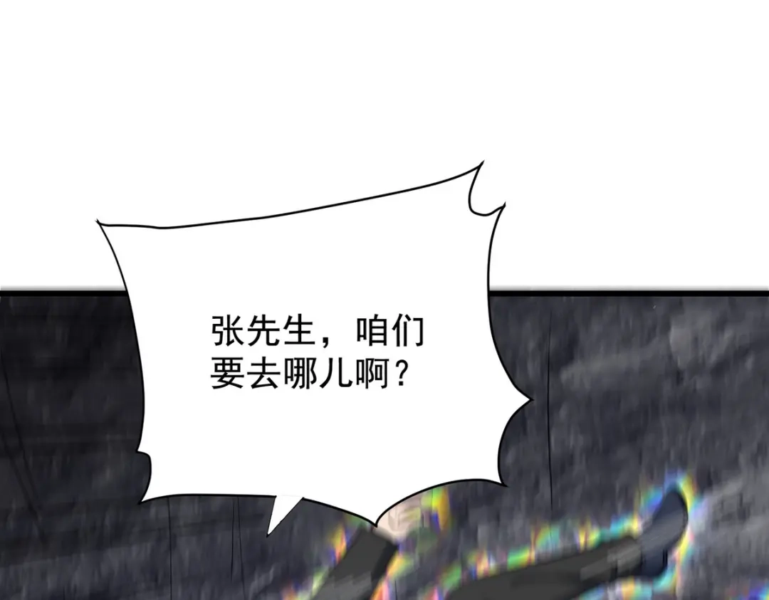 第265页