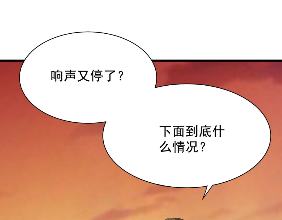 第280页
