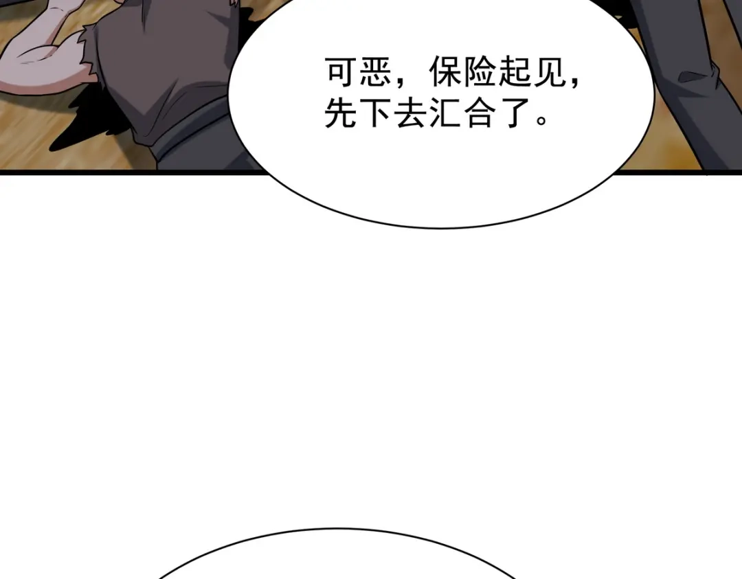 第289页