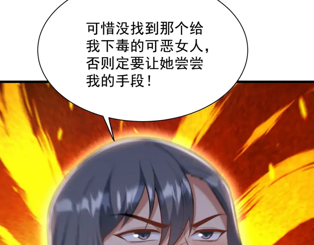 第292页