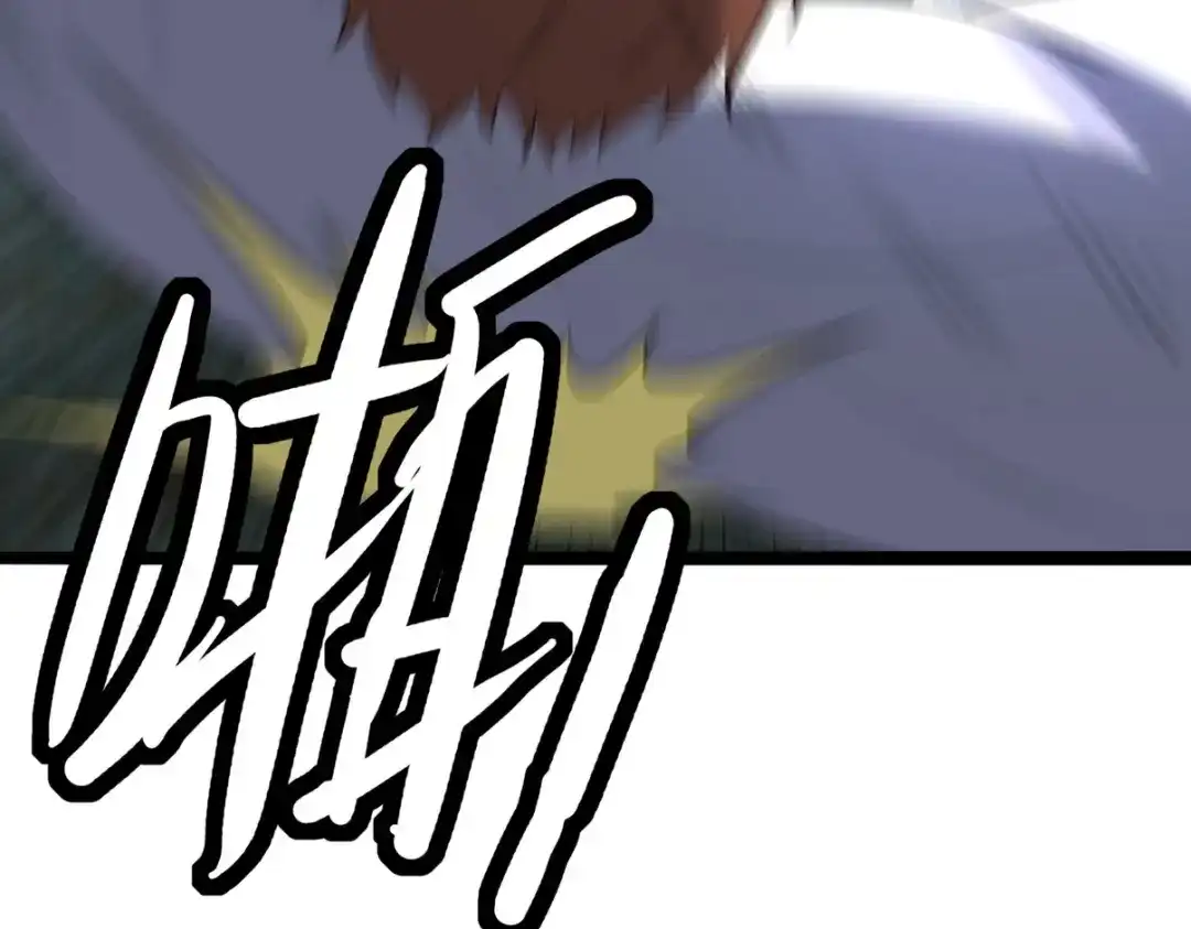 第211页