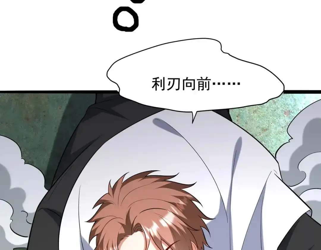 第214页