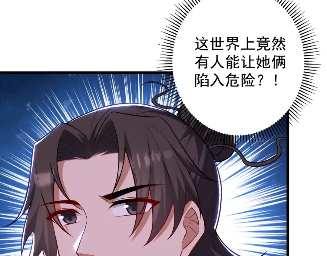 第295页