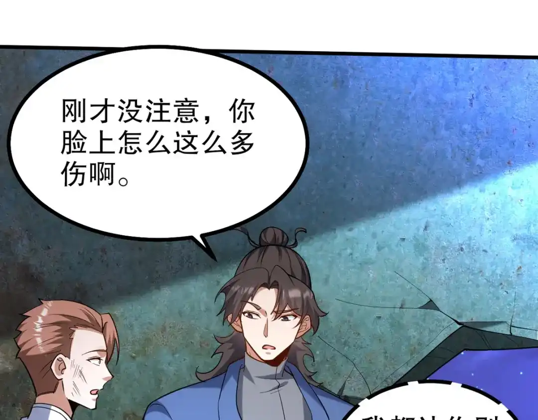 第349页