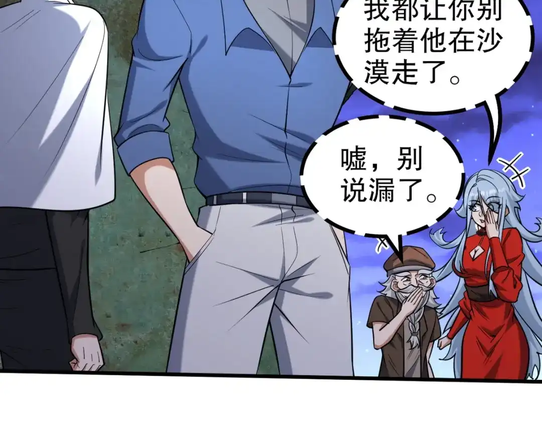 第352页