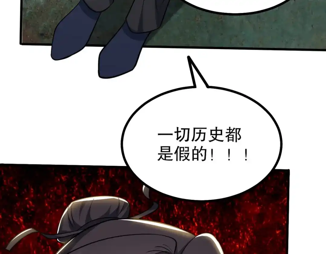 第370页
