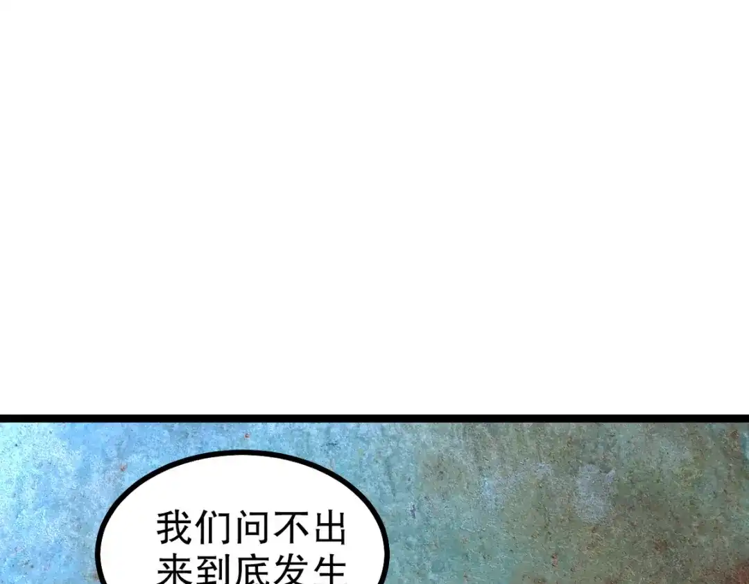 第379页