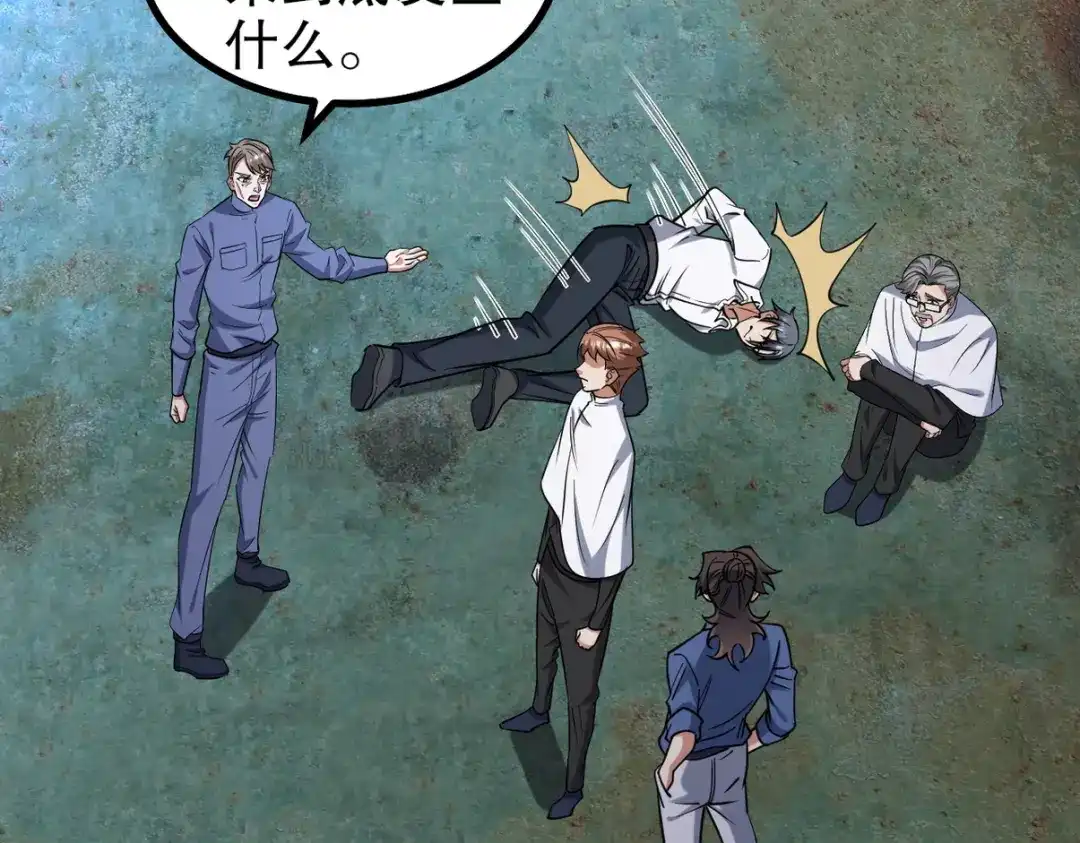 第382页