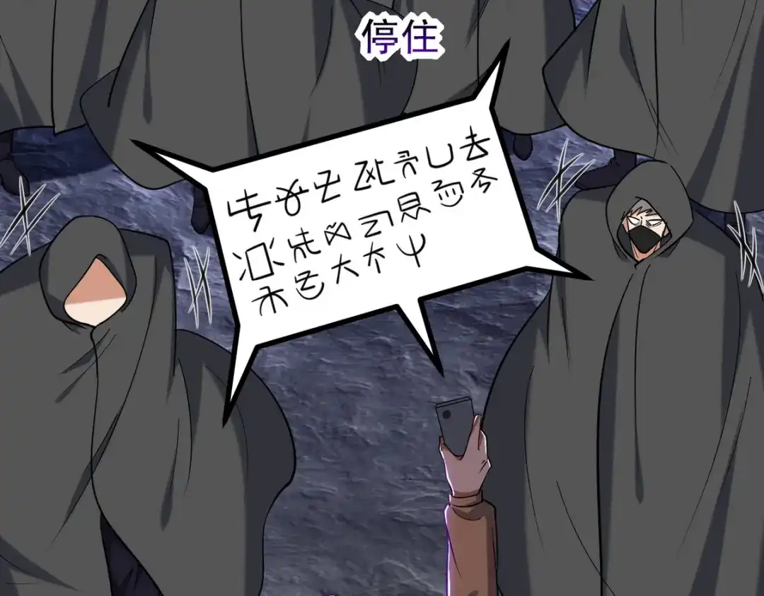 第163页