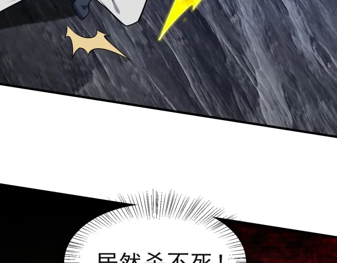 第247页