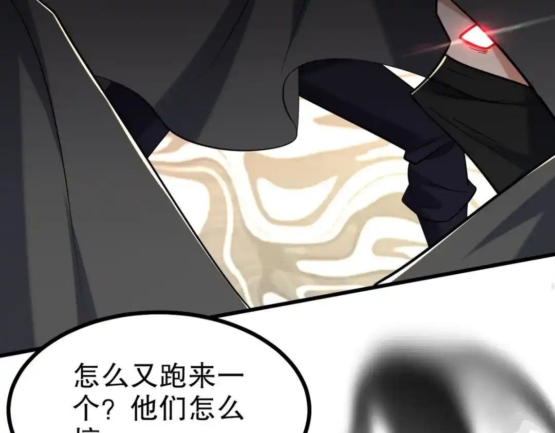 第253页