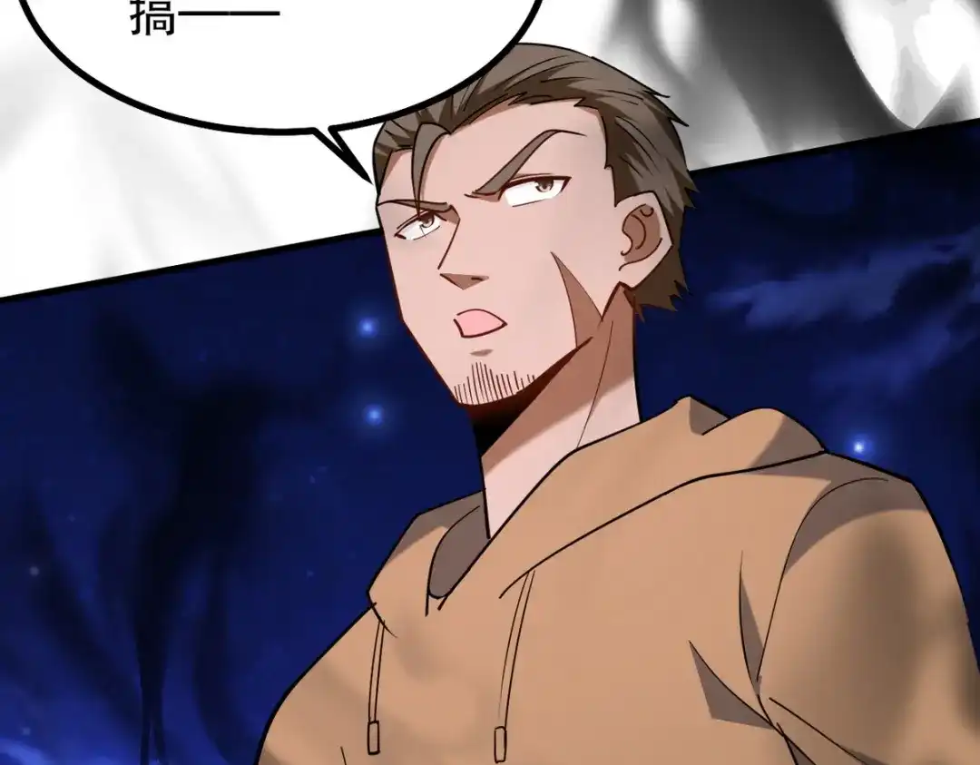 第256页