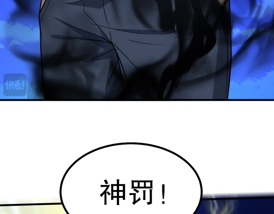 第262页
