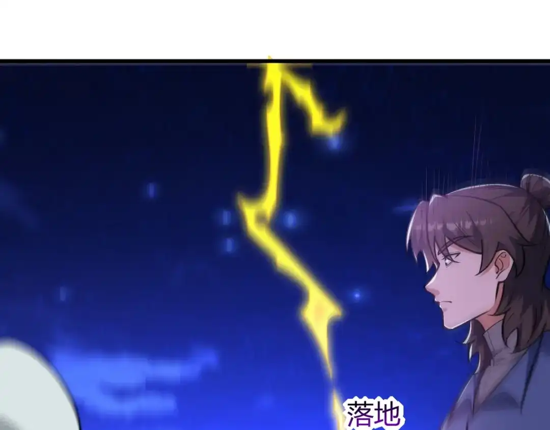 第283页