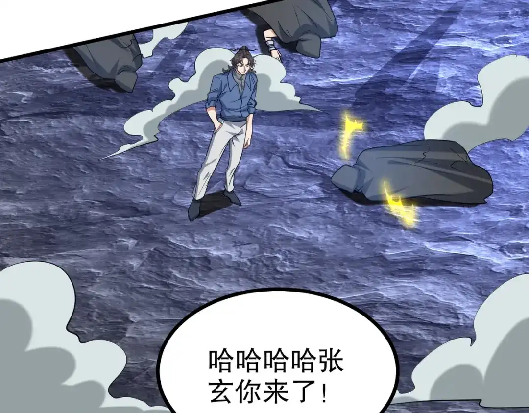 第292页