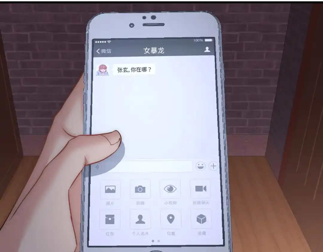 第52页