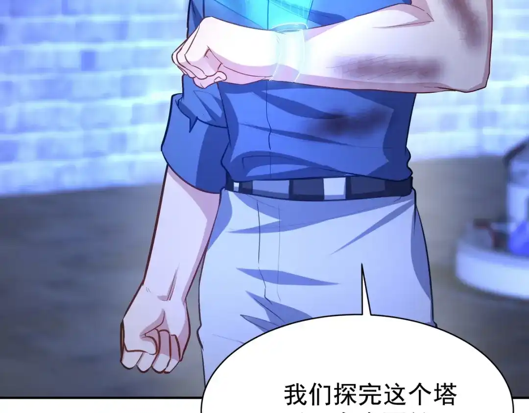 第307页