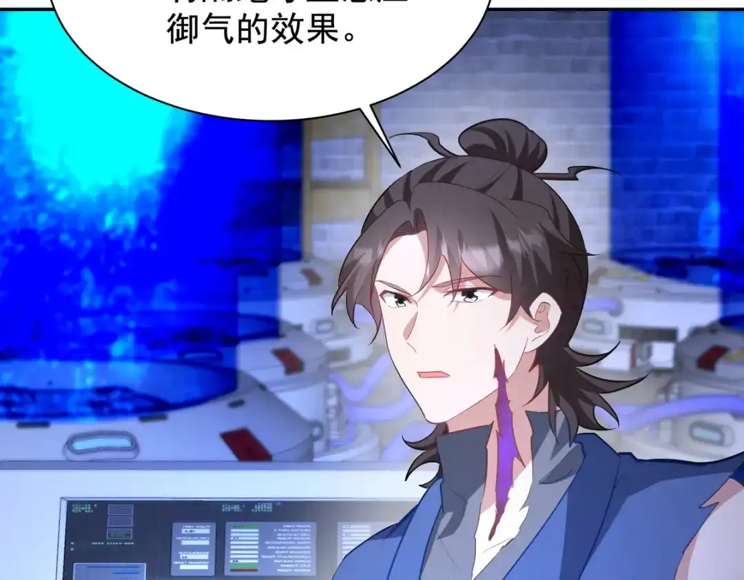 第184页