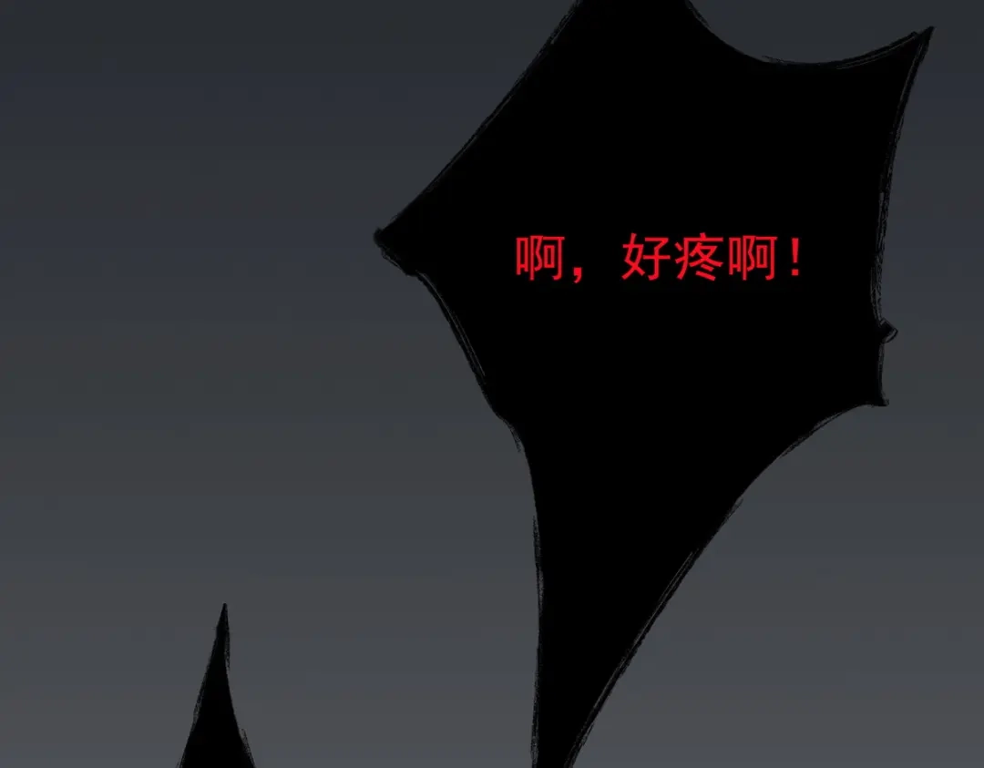 第229页