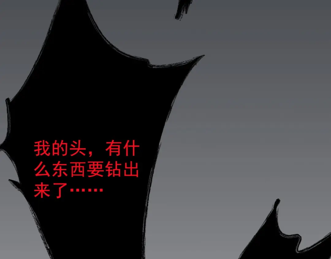第232页