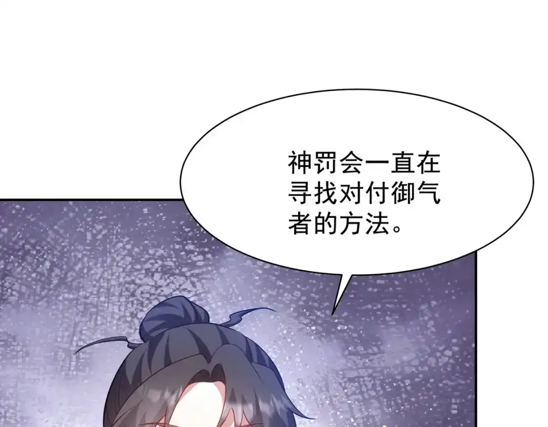 第253页