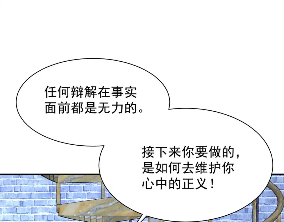 第292页