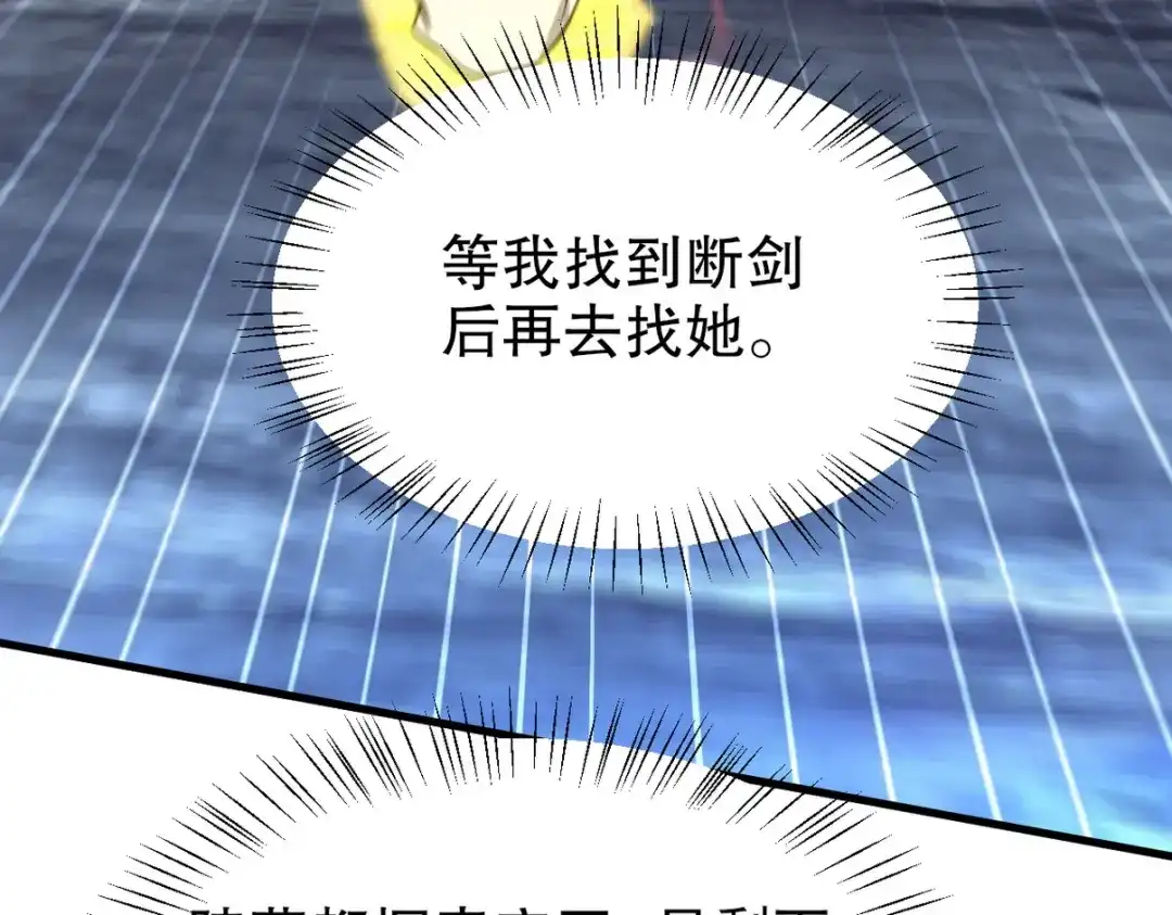 第298页