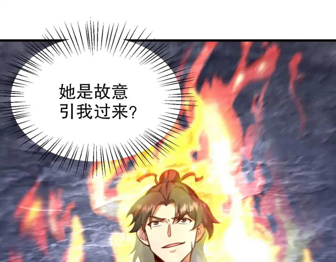 第394页