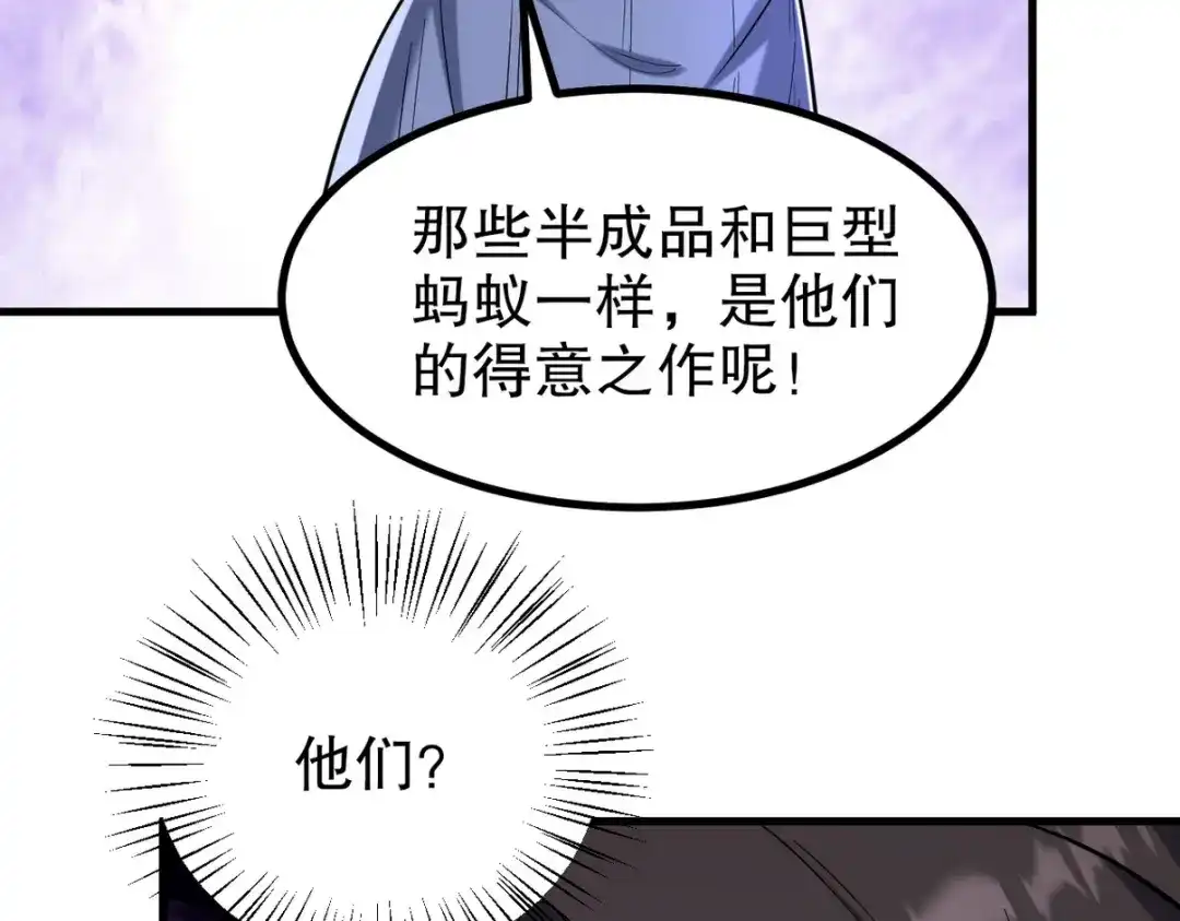 第406页