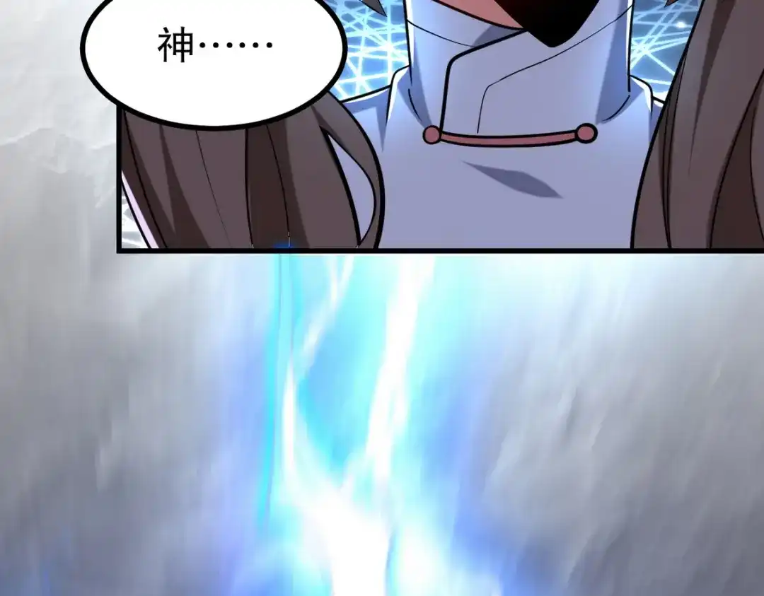 第451页
