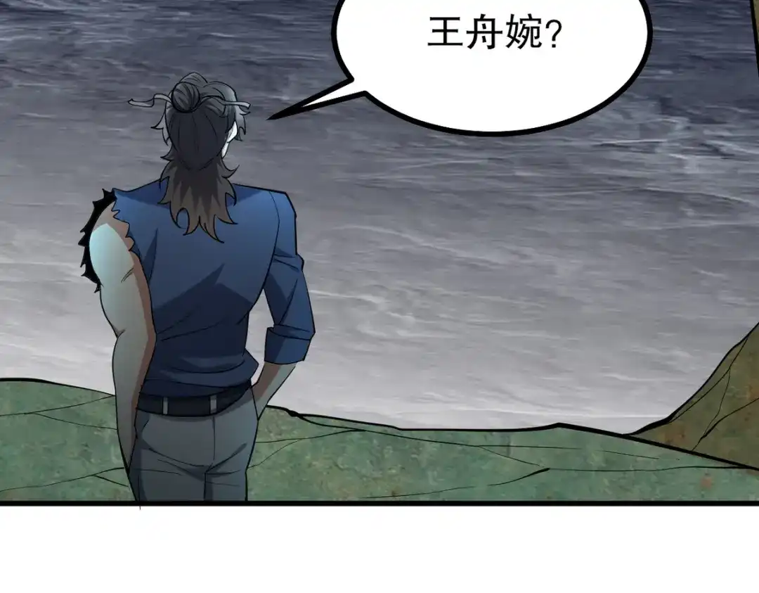 第214页