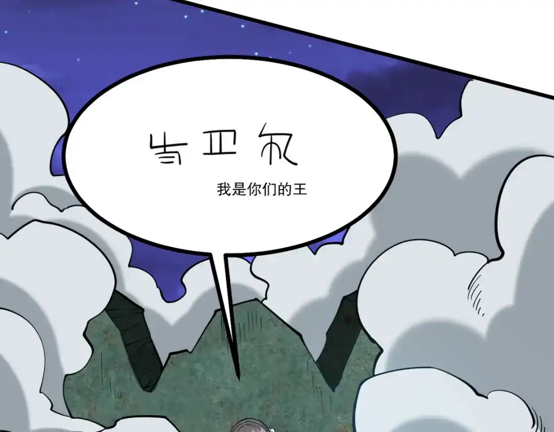 第256页