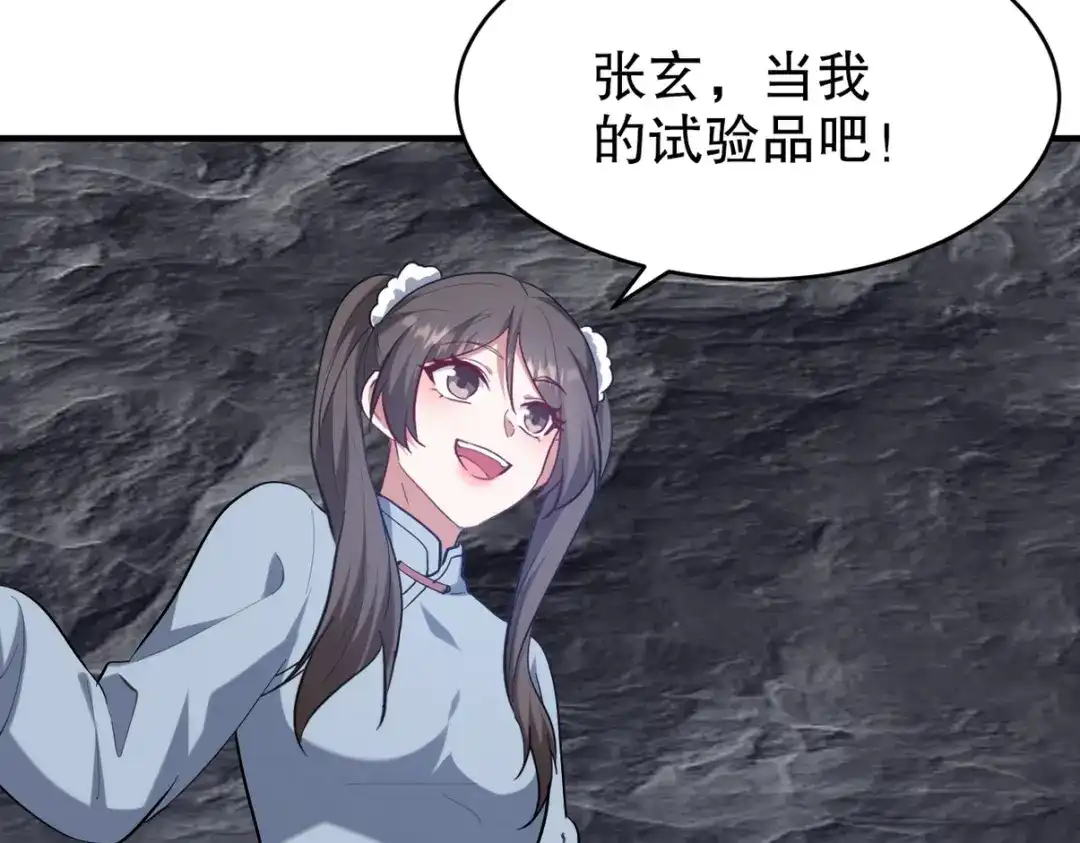 第301页